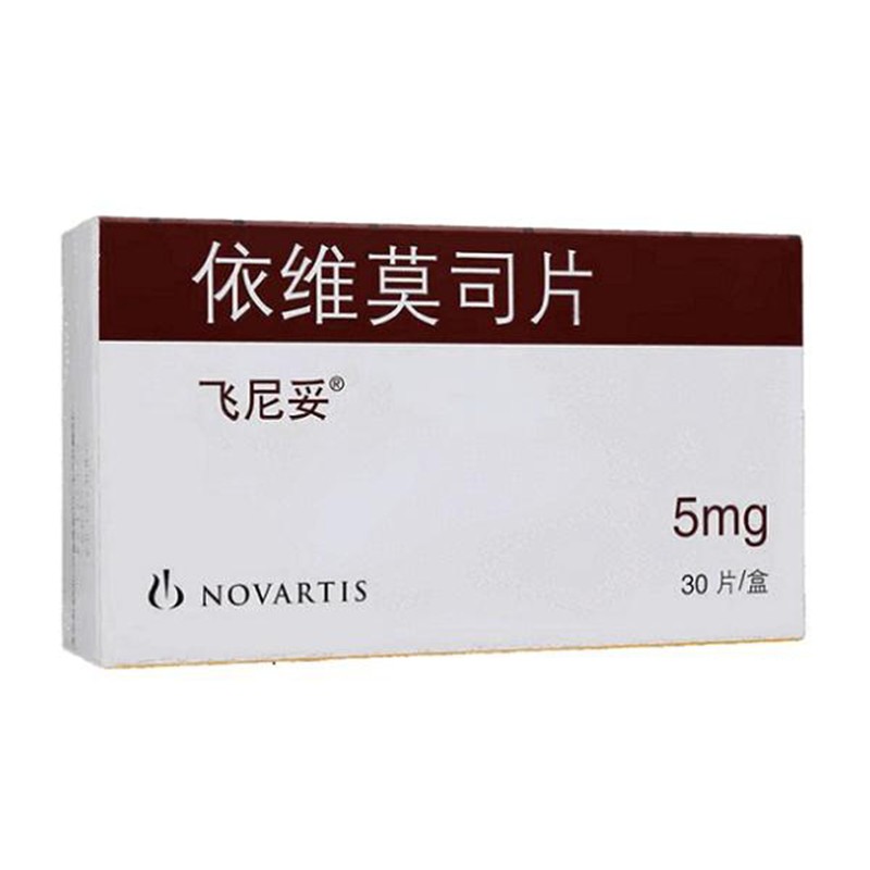 依维莫司片