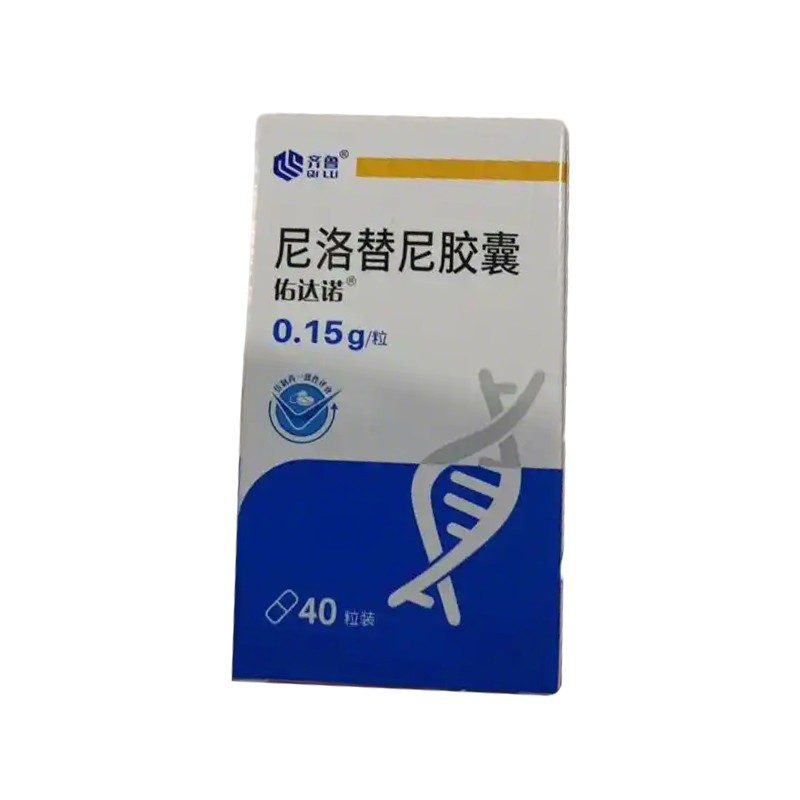 尼洛替尼焦昂